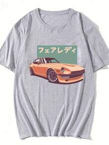 Nueva Camisa de Moda JDM con Estampado Japonés, Verano, Casual, Cómoda, Manga Corta - Blanco - Ver 5