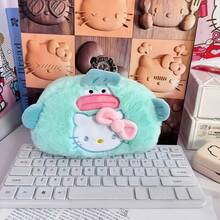 SANRIO Nueva estuche de lápices con estampado de leopardo de estilo chic Ins, caja de papelería de alta calidad y mullida, de gran capacidad para estudiantes - estuche para lápices - Ver 24