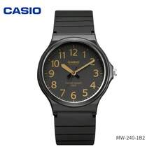 Casio MW-240-1B2 Black Gold Numeral Quartz Watch,Soft Resin Strap 50M Waterproof Minimal Casual Student Daily Unisex Wristwatch - one-size - View 7