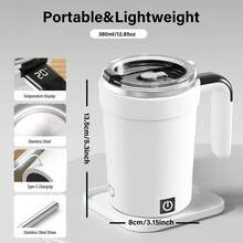 FollowBreak 電動咖啡攪拌杯，可拆卸，觸控啟動 - 150mAh，自動咖啡/牛奶攪拌器 - 多色 - 查看 5
