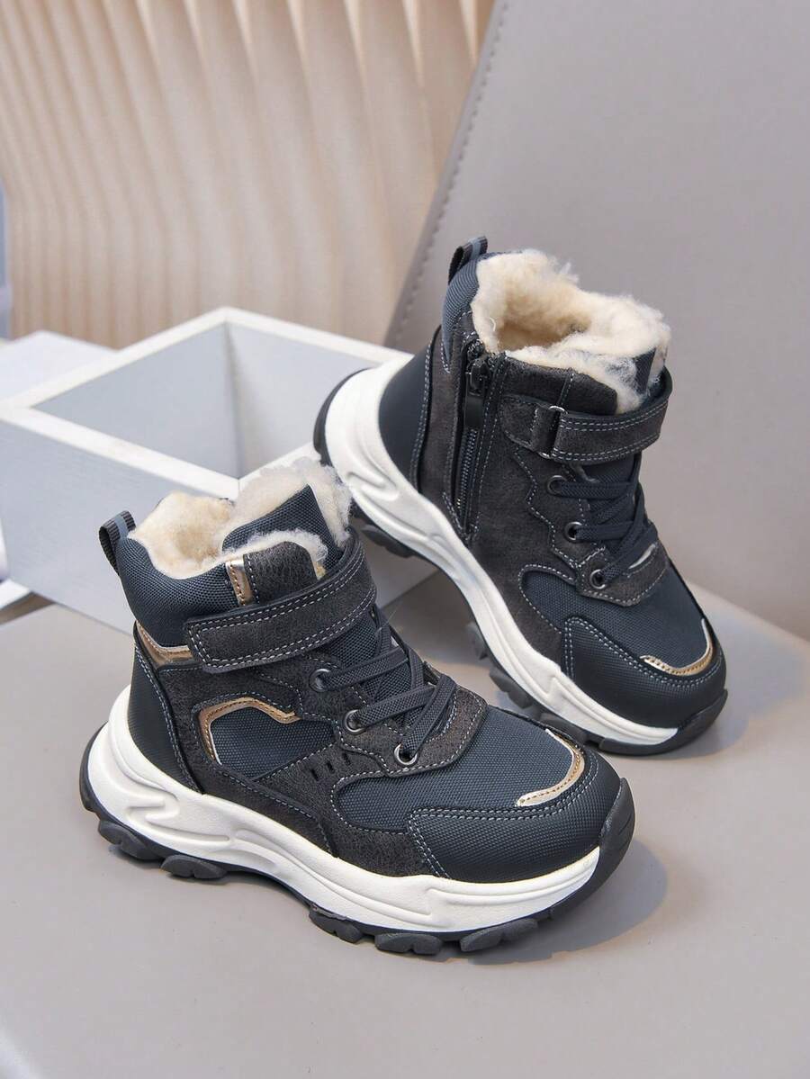 1 Pair 2026 New Children's Outdoor Snow Hiking Boots, Thermal Lined Very Warm, Soft, Comfortable, Lightweight, Especially Suitable For Kids To Wear In Extremely Cold Weather, Convenient Hook And Loop Closure With Side Zipper. - Dark Grey - View 1