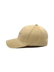 Men's Baseball Cap Large Head Circumference Face-Slimming Hard Crown Baseball Cap Minimalist Me Embroidered Multi-Color Options Unisex Couple Versatile Baseball Cap - Hardtop Baseball Cap - View 5