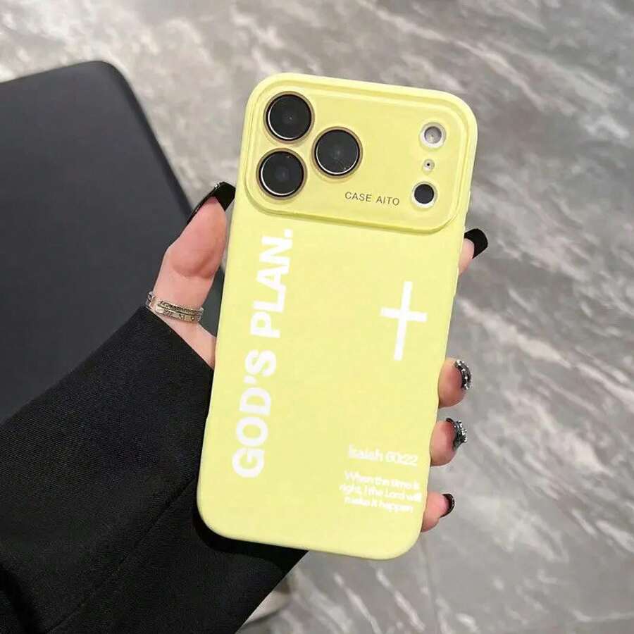 God's Plan Dopamine Ins-Style Solid Color Phone Case With Pleasant Touch And Full Lens Protection, Compatible With Apple 17 16 15 14 13 12 - DSC05M73405-yellow - View 1