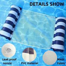 Hammock Air Kolam Renang Tiup PVC, Papan Apung Tiup, Pelampung Renang Bergaris Lipat, Perlengkapan Pantai, Perlengkapan Air Musim Panas, Warna Acak - MultiWarna - View 5