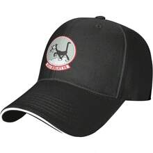 41st Airlift Squadron USAF Unisex Baseball Cap Dad Hat Adjustable Hats Sandwich Cap Trucker Hat Black - 1 - 查看 1