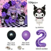 BUTTBILL Large Balloon Arch Set With 3D Shaped Balloons And Assorted Colors And Sizes Of Latex Balloons, Suitable For Birthday Parties And Other Occasions, Creating A Cheerful Atmosphere - View 14
