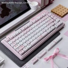 許願瓶粉色可愛鍵帽 PBT 5面熱昇華 MOA 適用於機械鍵盤 - 查看 1