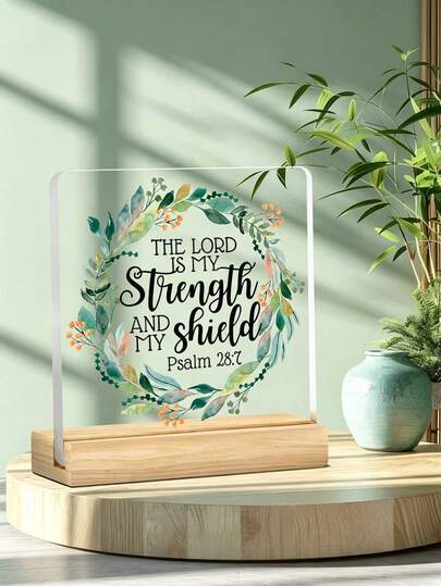 Acrylic Desktop Decorative Sign With Base, God Is My Strength, Christian, Bible Verse, Inspirational, Teacher, Gratitude Gift For Mentor Teacher Nurse Colleague Friend, Desktop Sign Home Office Desk Decor, Inspirational Acrylic Decoration