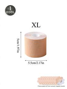 1 Roll Of Breast Enhancement Tape - Self-Adhesive Elastic Tape, Lifting Breast Pads, Invisible Support, Can Be Cut To Size, Suitable For Dresses. - Khaki - View 16