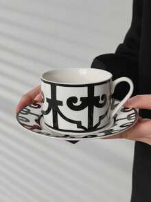 Cabin Kangaroo 1 Juego de Taza y Plato de Café de Porcelana de Hueso con Patrón de Ventana de Hierro Vintage Francés, Taza de Té de la Tarde de Lujo Premium en Blanco y Negro, Taza de Cerámica Estilo Ins para Café Latte, Desayuno y Agua en el Hogar - Multicolor - Ver 12