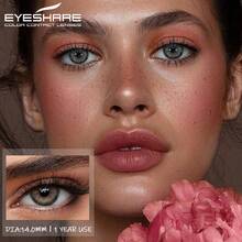 Eyeshare 1對彩色隱形眼鏡 自然眼用 灰色瞳孔鏡片 藍色眼用鏡片 棕色鏡片 綠色隱形眼鏡 - 灰色 - 查看 3