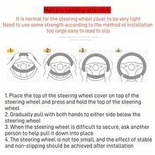 1pc PU Spliced Anti-Slip Wear-Resistant Car Steering Wheel Cover, Fits 14.5-15 Inch Diameter, All-Season Use - Multicolor - View 5
