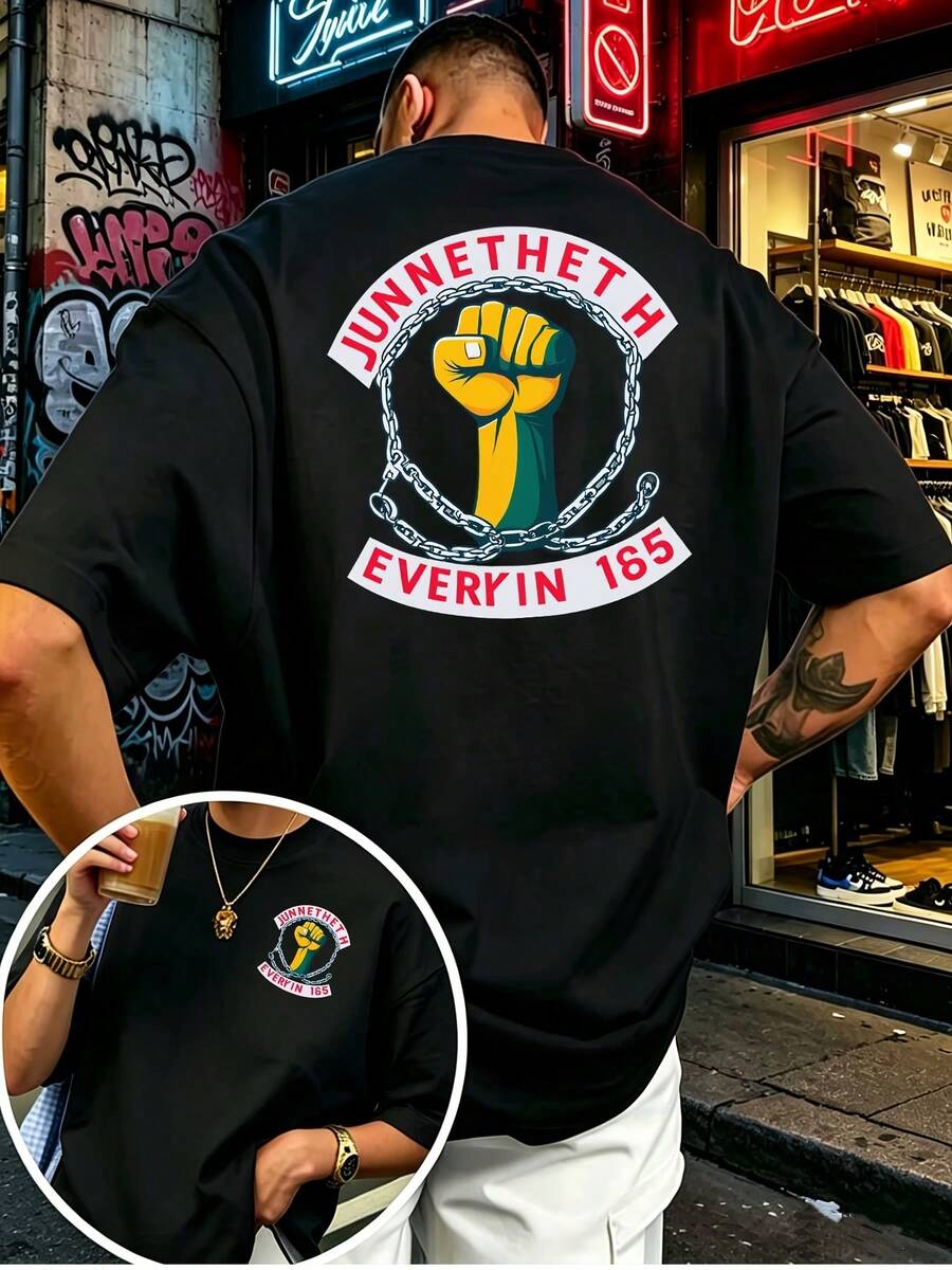Camiseta estampada por ambos lados de junio de 1865: el regalo perfecto para reuniones familiares en el Día de la Independencia y actividades de team building corporativas: celebrando la lib - Negro - Ver 1