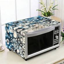 1 pieza Funda antipolvo para microondas, Funda antipolvo para estante de horno doméstico, Funda antipolvo lavable, Funda antipolvo para máquina de alimentos doméstica, Funda antipolvo y resistente a manchas para gabinete de almacenamiento de cocina - cubrir - Ver 3