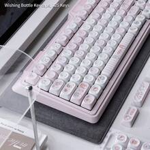 許願瓶粉色可愛鍵帽 PBT 5面熱昇華 MOA 適用於機械鍵盤 - 查看 10