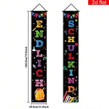 2pcs Colorful Letter Vertical Couplets For School Opening Season. Made Of Polyester Material. Suitable For School Reunion Parties, School Opening Themes, Classroom Doorhead Scenes For Indoor/Outdoor Decoration, Gardens, And General Themes. - A - View 3