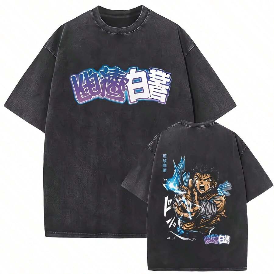 bres, Camisetas Casuales de Doble Cara Estampadas para Hombres y Mujeres, Ideales para Padres y Novios, Camisetas Pesadas% Algodón, Regalo para el Día del Padre, Regalo para el Día de la - Blanco - Ver 1
