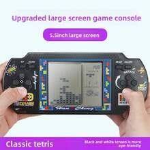 5.5-Inch Screen Portable Game Console, New Handheld Device. - Black - View 4
