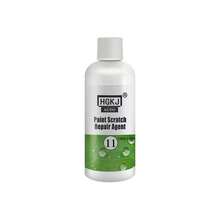 HGKJ-AUTO-11 Car Paint Care Scratch Repair Agent Paint Scratch Repair Protection Scratch Removal Polishing Car Scratch Wax Deep Repair Tool Paint Stain Removal Paste Scratch Repair Agent Cross-Border Version - Multicolor - View 14