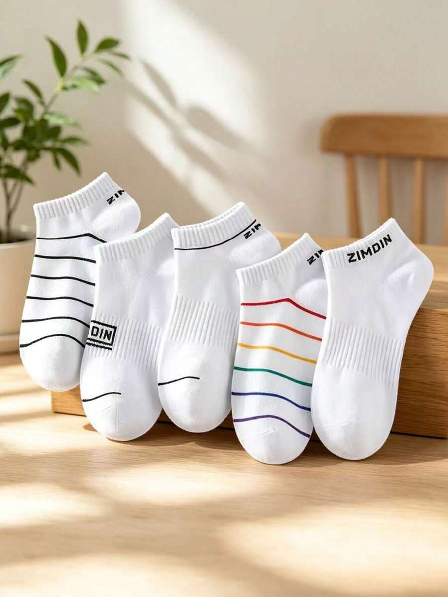 5 pares de calcetines cortos blancos de estilo japonés Ins enviados al azar, calcetines deportivos invisibles de corte bajo para estudiantes unisex - Multicolor - Ver 1