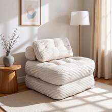 Folding Sofa Bed, Boneless Chair With Pillow Sleeper Sofa With Back Support, Sleeper Chair Portable Fold Out Chair Bed Comfy Foldable Mattress For Living Room, Beige, Single - 米色 - 查看 1