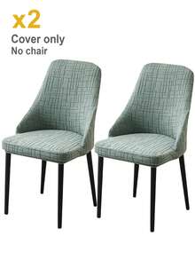 1/2/4pcs Jacquard Armchair Chair Covers Elastic Curved Back Chair Cover Seat Slipcovers Removable For Dining Room Party Home - Multicolor - View 22