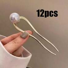 1pc Fashion Pearl U-Shaped Hair Clip, Minimalist Luxury Unique Hair Accessory,Hair Bun Maker,Bobby Pins - Multicolor - View 8