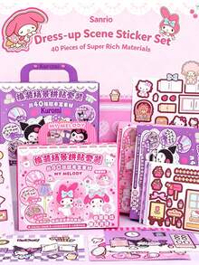 1件 Lottie & Dress-Up 拼貼貼紙套裝 40張，模切易撕自由搭配場景創作，手提禮盒包裝，女孩生日手工拼貼文具禮物 - 彩色 - 查看 2