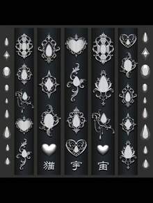 1pc Artistic Nail Art Mold Vintage Baroque Gemstone Pattern DIY Nail Accessories 3D Embossed Silicone Mold Essential Tool For Nail Artists - Clear - View 3