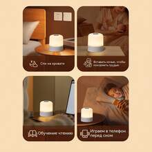 Rechargeable Dimmable Bedside Lamp, LED Night Light , 3 Colors Adjustable Soft Glow Eye Protection Portable Table Lamp For Bedroom - White - View 5