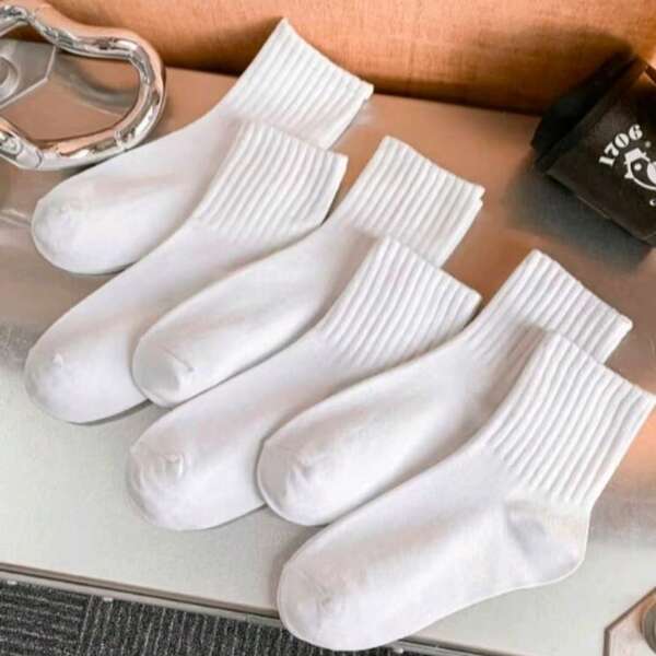 1/3/5/6/8/12/15/18/30 Paar Damen Beige Weiß Wadenlang Lässig Vielseitig Alltagssocken