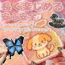 Jewelry Tool & Equipment - 30cm*30cm - View 5