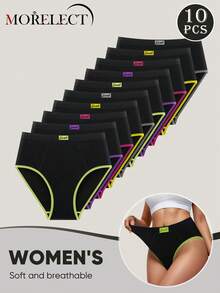 Morelect 10pcs Women's Multi-Color High Waist Contrast Color Comfortable Briefs - Multicolor - View 5