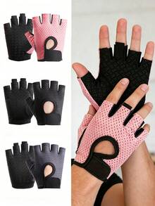 1 Pair Non-Slip Half-Finger Fitness Gloves, Breathable Gym Gloves, Unisex, Suitable For Cycling, Weightlifting, Yoga, Workout Training - Multicolor - View 1