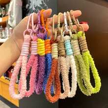 2pcs Plush Woven Lanyard Keyring, Colorful Fresh Phone Strap, Bag Key Pendant, Practical Phone Chain, Bag Decoration Lanyard Keychain - Multicolor - View 1