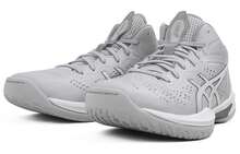 Asics Gelhoop V16 S 'Piedmont Grey' Gunmetal Sneakers Men 1063A086-020 - Multicolor - View 3