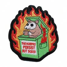1 Possum Trash Can Fire Embroidered Patch, The Horror Continues But I'M Still Here, Funny Possum Iron On Patch, Humorous Embroidered Applique - A - View 1