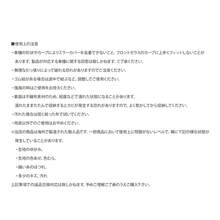 車 ボディーカバー フロントガラスカバー 一体型 裏起毛 オールシーズン 凍結防止 日除け 防災 備え 車中泊 防水 保温 - M - チェックする 9