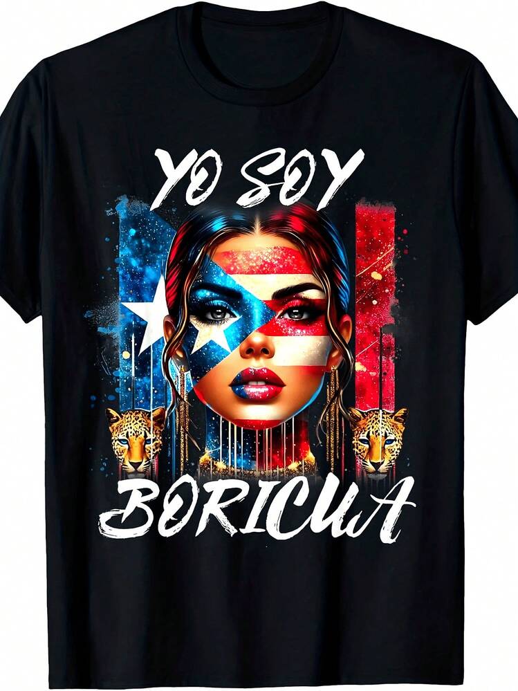 Unisex Short-Sleeved T-Shirt, Puerto Rican Pride "Yo Soy Boricua" - Unisex T-Shirt With Retro Flag Design, Female Face And Cultural Symbols, Y2K, Sportswear - 黑色 - 查看 1