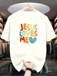 Fashionable Dressing Room: Decorated With A Colorful Combined Print Of The Text "LOVES ME" And A Heart Pattern, Incorporating Religious And Cultural Elements With A Warm Color Design. - 白色 - 查看 1