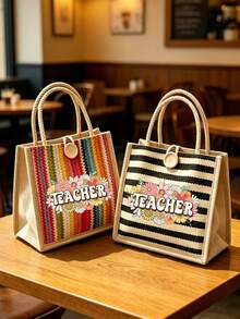 「Best Teacher」字母印花托特包－母親節、感恩節、女性節與女神節禮物，適合日常使用 - 彩色 - 查看 6