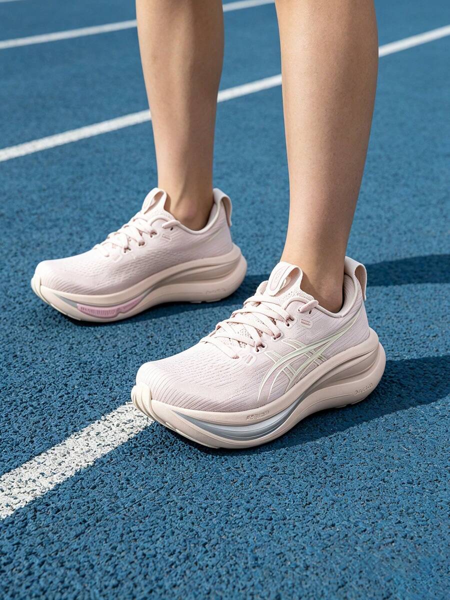 Asics Damen Laufschuhe GEL-NIMBUS 28 Sommer Neuer Stil Damenschuhe Dicke Sohle Atmungsaktiv Trainings Laufschuhe 1012B899-250 - 1012B899-250 - Übersicht 1