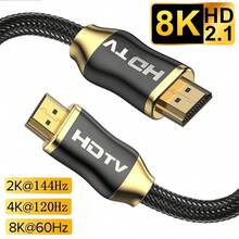 FYRVW 8K HDTV Cable, 8K HD 2.1 Cable, Supports 8K@60Hz, 4K@120Hz, 2K@144Hz, Dynamic HDR, EARC Dolby Atmos, Suitable For Monitors, Projectors, TV Boxes, 8K HD Cable - View 1