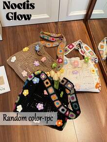 Retro Hand-Crocheted Crossbody Bag Bohemian Hollow-Out Floral Contrast Color Tote Bag Large Capacity Beach Bag Functional Boho Bag For Shopping Travel - 彩色 - 查看 13