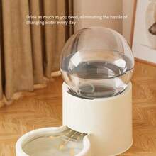 Automatic Pet Food Dispenser For Easy Feeding Schedule Setup - Durable Wet/Dry Food Storage Compartment - Ideal For Cats As An Automatic Wet Food Feeder - Automatic Dispenser Suitable For Dual-Pet Households - Beige 0.8L - View 8