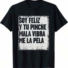 Funny Mexican Themed T-Shirt Designs For Men With Witty Phrases NET5 - Black - View 1