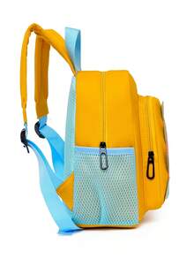 Cute Patchwork Colorblock Dinosaur Large Capacity Lightweight School Style Backpack - Yellow - View 3
