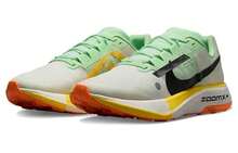 Nike ZoomX Ultrafly Trail 'Summit White Vapor Green' Laser-Orange Black Sneakers Men DX1978-102 - 彩色 - 查看 3