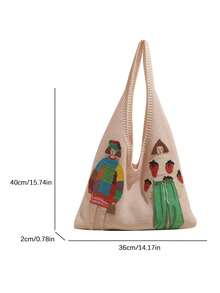 Fashionable Versatile Colorblock Shoulder Bag, Niche Design Cute Exquisite Hobo Bag, Suitable For Shopping, Commuting, Daily Outings, Kawaii - Beige - View 5