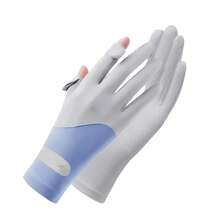 UPF50+ UV Protection Ice Silk Driving Gloves, Two-Finger Exposed Touchscreen Design, Breathable Anti-Slip Cooling Gloves With Adjustable Wrist Strap, Solid Spliced Pastel Style For Women Driving Cycling E-Bike Summer Outdoor Use - A - View 12